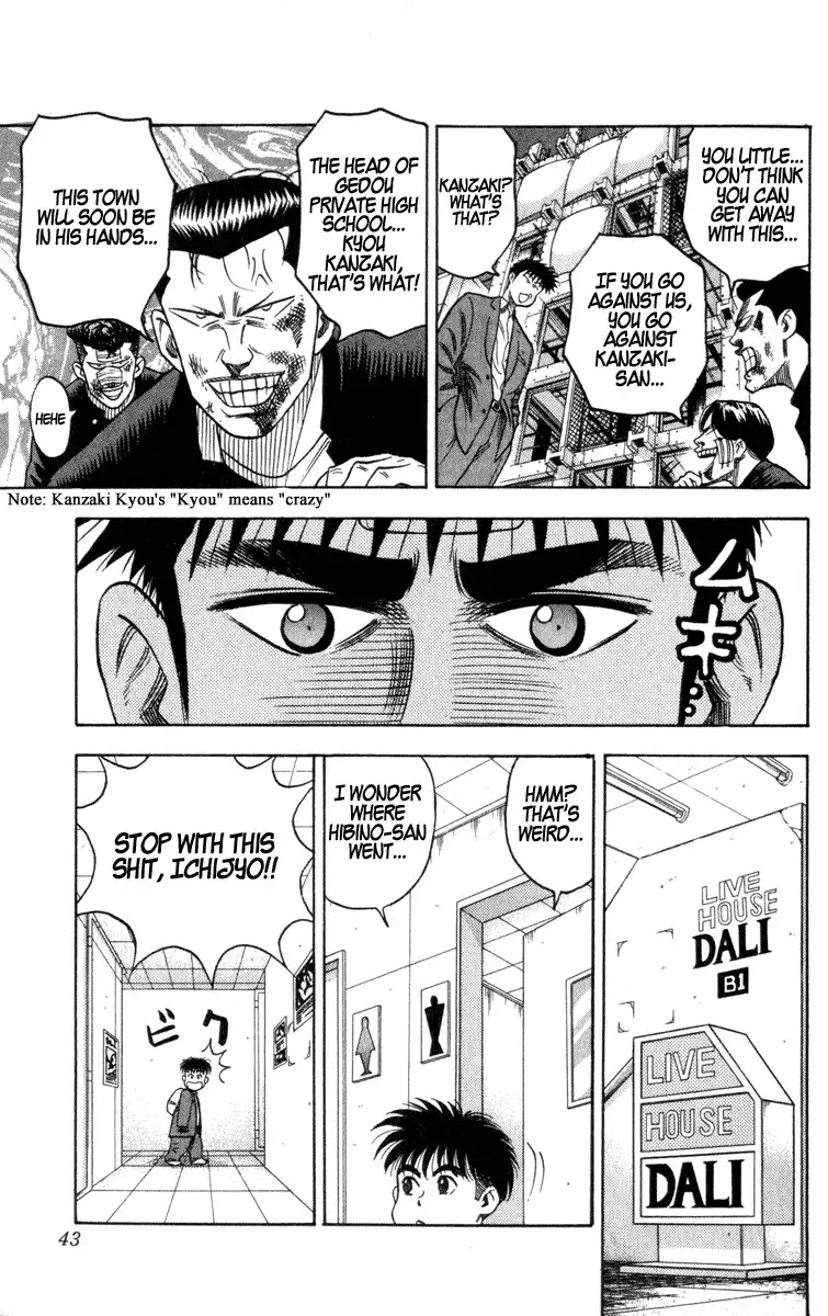 Hareluya II BOY Chapter 9 17